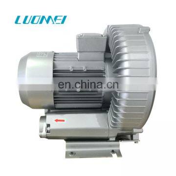 Electric High Pressure Side Channel Air Pump Oxygen Generator Pond Bubble Blower photo-3