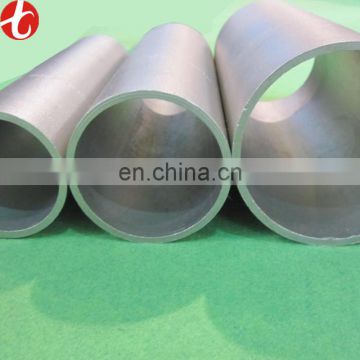 Brand new stainless steel seamless pipe