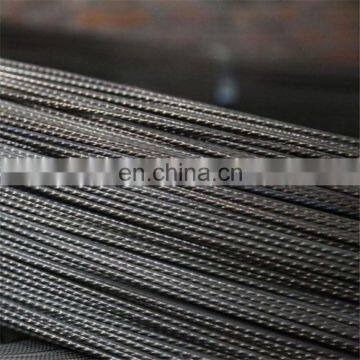 china manufacturer high tensile 6.5mm 7.0mm prestressed cable low relaxation pc wire with spiral ribs