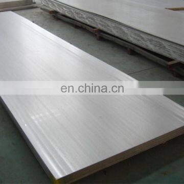 Low cost good quality AISI 201 decorative stainless steel sheet metal