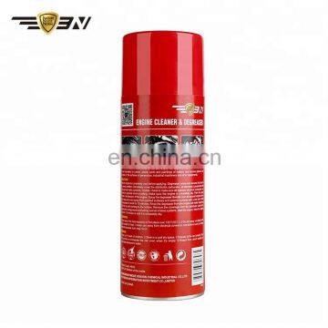 3N Heavy Duty Engine Degreaser Cleaner, High Effective Engine Degreaser Spray, Eco-Friendly Engine Surface Cleaner Spray photo-2