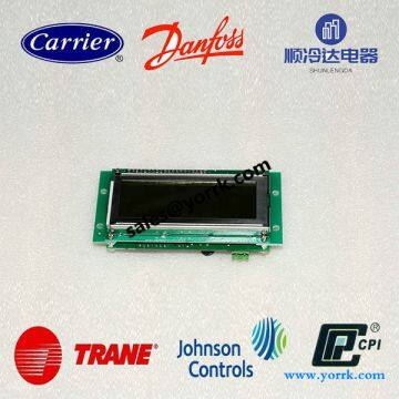 025-00012-000 display