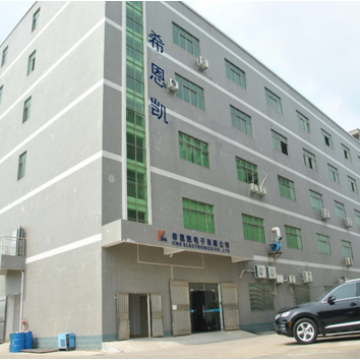 Shenzhen CNK Electronics Co.,Ltd company overview - view 1