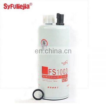 High Quality Excavator Construction Machinery Truck  fuel filter FS1003