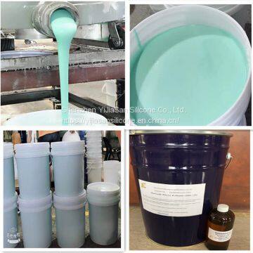 Good price condensation cure 2 parts rtv silicone rubber for mould making