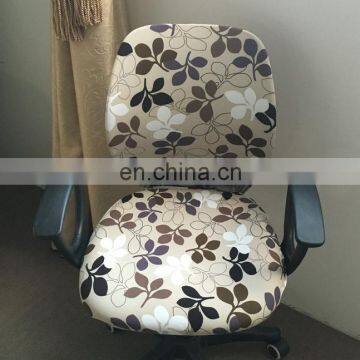 Elastic polyester ammonia use in computer chair ,chair cover with 3 colors