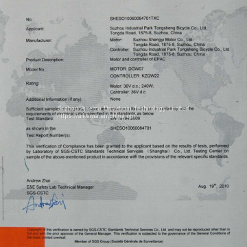 Tongsheng TSDZ 36V/48V 350W Middle Motor Drive System With Torque Sensor Integrated photo-5