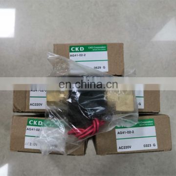 CKD brass solenoid valve AG41-02-2