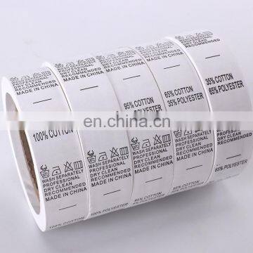 Custom Label Custom Barcode Printing Washing Label For Baby Clothing photo-4
