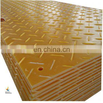 HDPE temporary swamp roadway car road covering plastic panels for road mobile polymer composite road panels