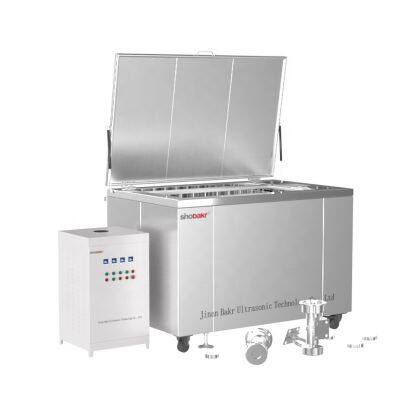 High Quality Automatic Motorbike Parts Ultrasonic Cleaner With High Power