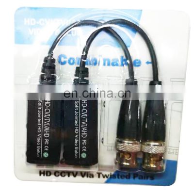 2 pair coaxial Video balloon CCTV wire connector cable