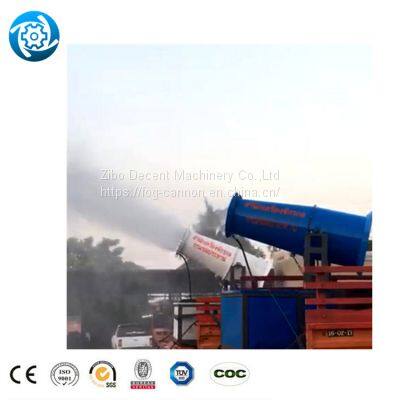 Dust Suppression Fog Cannon Fog-Cannon-Fruit-Tree-Sprayer Tractor Mounted Sprayer Fog Cannon