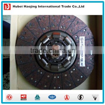 Auto parts chassis clutch disc 1862519259