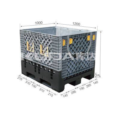 leading pallet supplier from china 1210A Collapsible Plastic Pallet Box