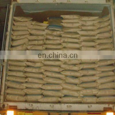 Food Grade Maltodextrin Organic Sweetener DE 18-20 Xiwang Brand photo-5