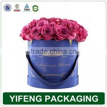 Custom Color White Black Flower Boxes With Handle Packaging photo-4