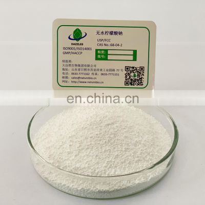 Factory Provide Top Quality sodium Citrate anhydrous/18996-35-5