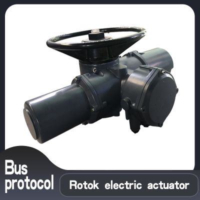 Rotary electric actuator  IA10  Aluminum alloy electric actuator