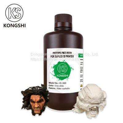 Water washable KS-3860 Hard UV resin used for making models Photosensitive resin Suitable for 3D printers