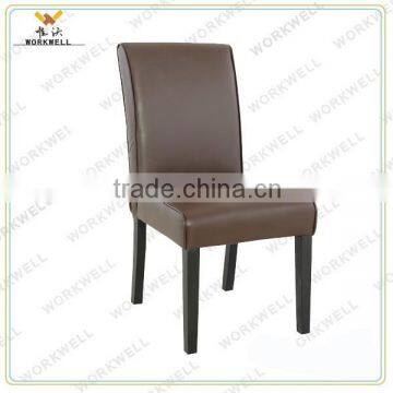 WorkWell PU leather high quality dining room chair with pine wood legs Kw-D4064