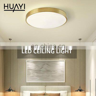 HUAYI HUAYI Energy Saving Dimming Light Modern Surface 18W 24W Living Room Decoration LED Ceiling Light