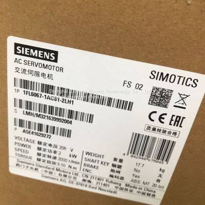 6 Ke23 Sl3210-1-8 Ab1 Siemens Built-in A-class Filter G120C One-piece Inverter 18.5 KW photo-3