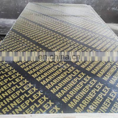 18mm pakistan marine plywood price  18mm Oman Lowest Price Import PVC Coated Plywood price list