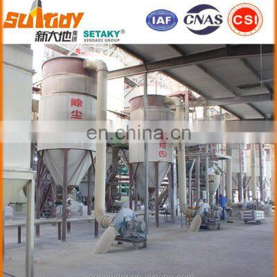 Mortar Admixture!Ethylene Vinyl Acetate EVA Powder Usded for Flexible Waterproof Putty