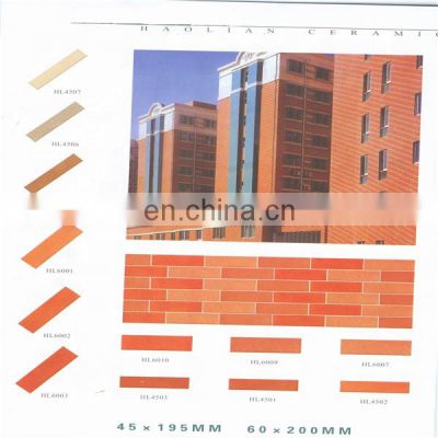 high quality wall cladding outside prices