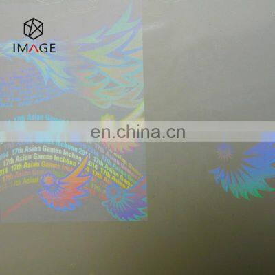 A3 Size ID Tag Clear Hologram Laminating Pouches for Large-scale Events photo-3