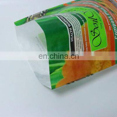 15kg ,20kg and 25kg PP Woven Fertilizer Bag,bopp Organic Fertilizer Packaging Bag,plastic Potting Soil Bag photo-3