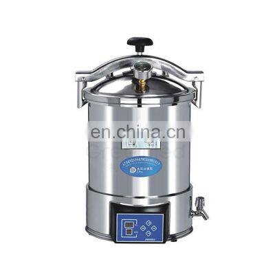 Best price sterilization equipments portable surgical 24litter pressure steam autoclave sterilizer for sale