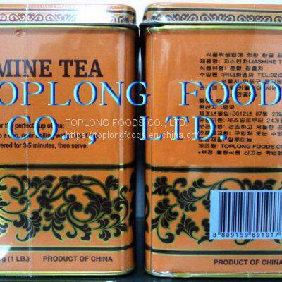 Jasmine Tea Packed in Tin photo-2