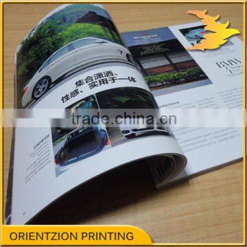 China Magazine Printing photo-2