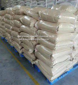 Feed Grade Bacillus Subtilis 1X10e11 Cfu/G Wp BS Newest price