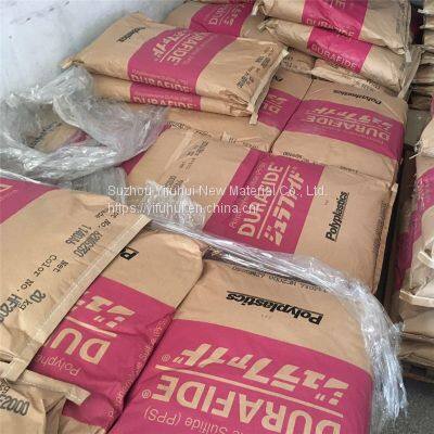 PPS DIC FZ-3600 Plastic Particles Glass Mineral Fiber Enhances Low Odor Polyphenylene Sulfide GF40 Plastic Resin photo-2