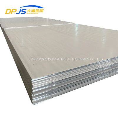 X8nicralti32-21/Incoloy825/Ns1402/Ns142 Nickel-based Alloy Plate/Sheet Quality Assurance Available in Stock