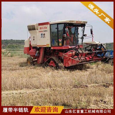 Customized Anti Sinking Track Chassis for Harvesters to Improve Efficiency Customized Anti Sinking Track Chassis for Harvesters to Improve Efficiency photo-5