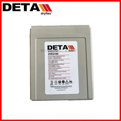 DETA Yinshan Battery 6VEL200 Valve Controlled DC Screen 6V200 Maintenance-free Industrial Grade