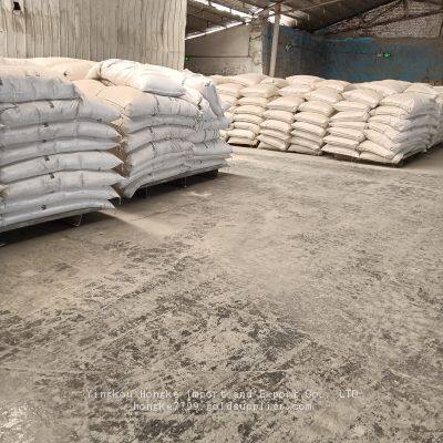 Feed Magnesium Oxide photo-3