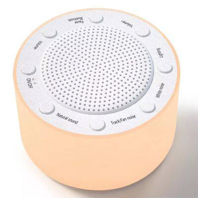 White Noise Machine/Bluetooth Sound Machine, Breathing Light Pacifier for Sleep and Relaxation, with Timer Baby Night Light