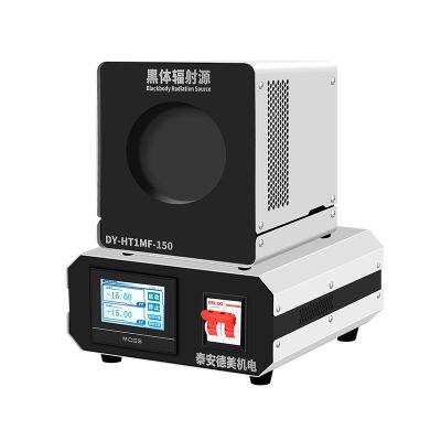 DY-HT1MF-150 Calibration Of IR Thermometer Portable IR Black Body Radiation Source