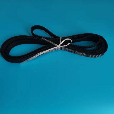 Mitsubishi Elevator Belt YA209C301-03/NA209C301-03/150S5M2980