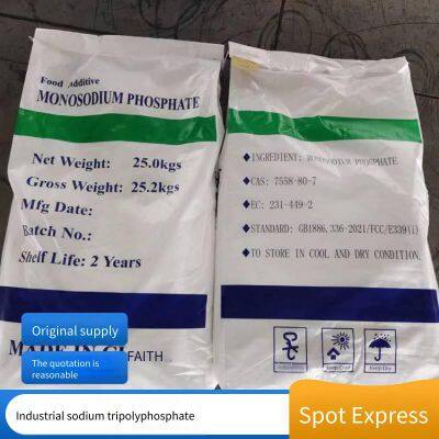 Sodium Tripolyphosphate as Water Softener, Food-grade Sodium Tripolyphosphate as Water Retention Agent photo-2