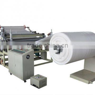 EPE Foam Sheet Thickening Machine (TYPEZ-1500)