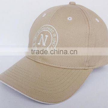 Curve Brim Snapback Cap and Hat