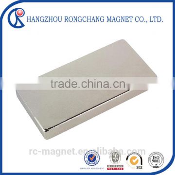 N52 Block Neodymium Magnet