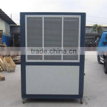 AC-40AF "air water chiller" unit for industry