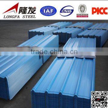 Coloused Glanize Corrugated Roofing Sheet